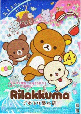 落魄贵族琉璃川高清修复版